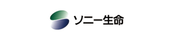 ソニー生命保険株式会社へのリンク